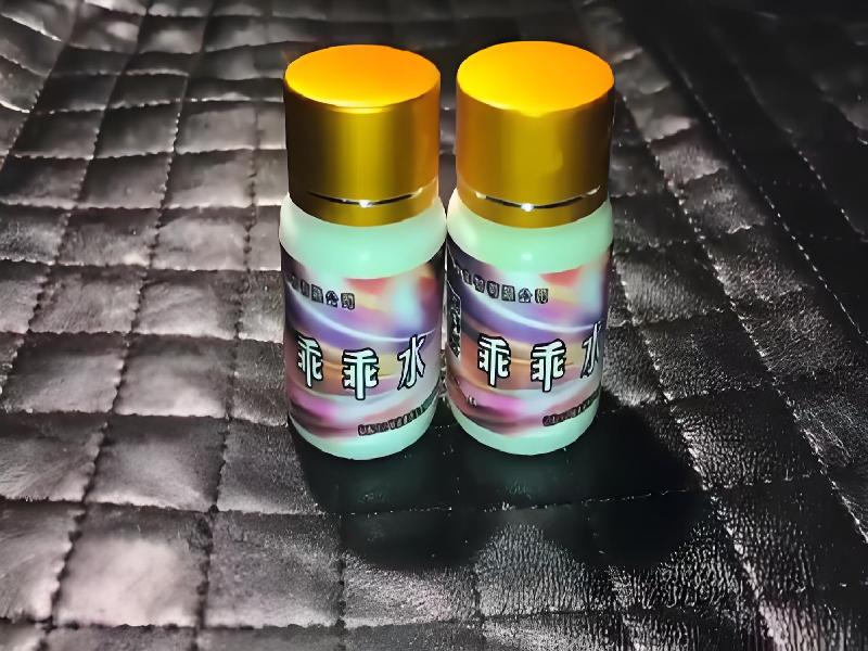 催听迷用品2169-nhqC型号